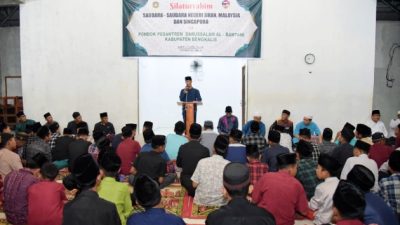 Pemkab Bengkalis Terima Kunjungan dari Malaysia dan Singapura, Bupati Sampaikan Pesatnya Pendidikan Agama