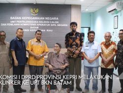 Komisi I DPRD Kepri Kunker ke UPT BKN Batam